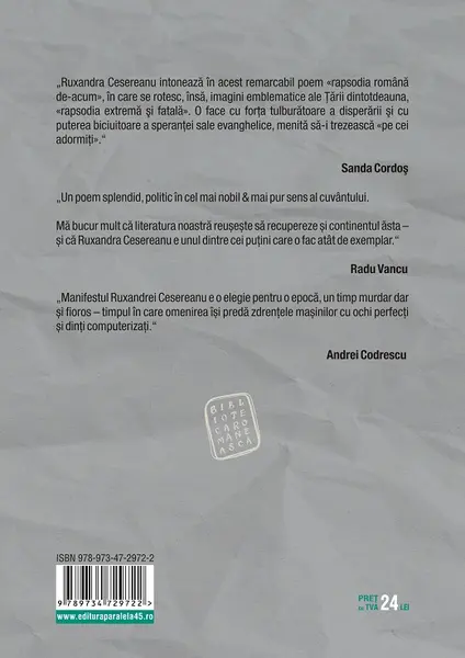 Scrisoare catre un prieten si inapoi catre tara | Ruxandra Cesereanu
