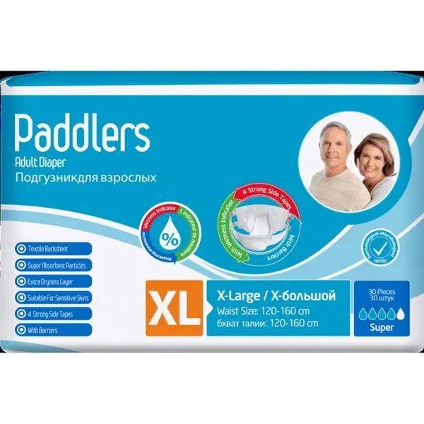 Scutece Incontinenta Adulti Paddlers cu Banda Adeziva, Marimea XL, 30 Bucati