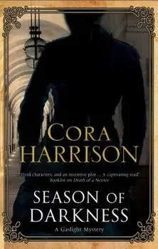 Season of Darkness, Hardcover/Cora Harrison