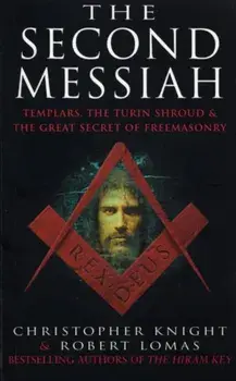 Second Messiah, Paperback/Robert Lomas