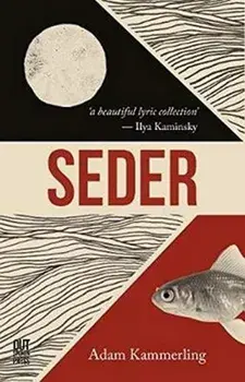 Seder, Paperback/Adam Kammerling
