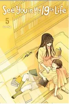 See You in My 19th Life, Vol. 5, Paperback/Lee Hye