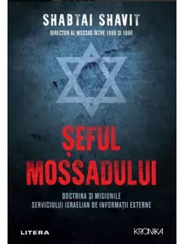 Seful Mossadului/Shabtai Shavit