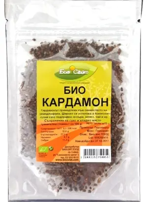 Semințe de cardamom organice, 15 g, Biosvyat