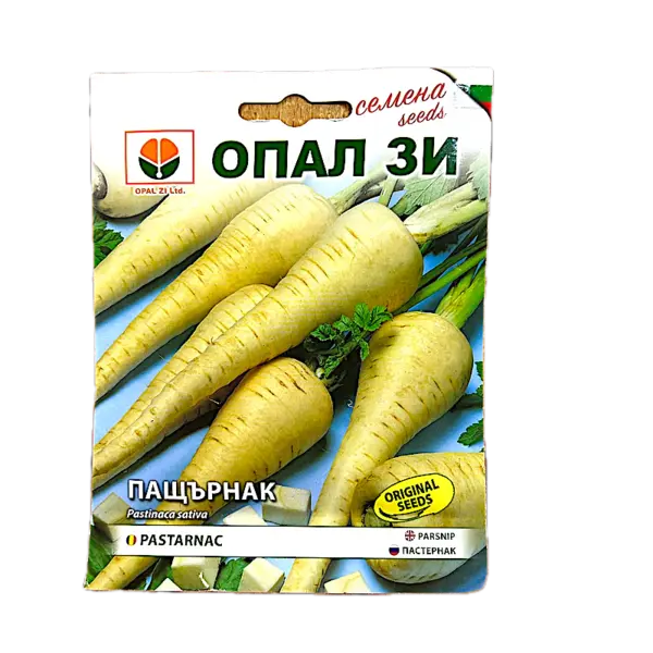 Seminte Pastarnac 3 gr, OpalZi Bulgaria - Default Title