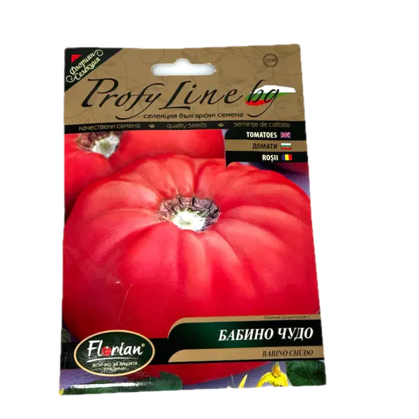 Seminte tomate Babino Chudo (Minunea Bunicii) 0,2 gr, Florian Bulgaria - Default Title