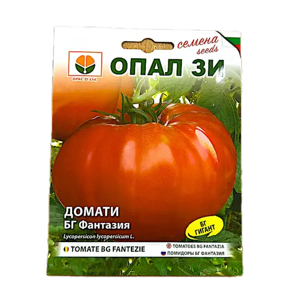 Seminte tomate Bg Fantezie 1 gr, OpalZi Bulgaria - Default Title