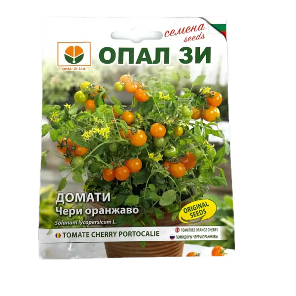 Seminte tomate Cherry portocalie 0,2 gr, OpalZi Bulgaria - Default Title