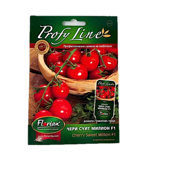 Seminte tomate cherry Sweet Million F1 20 seminte, Florian Bulgaria - Default Title