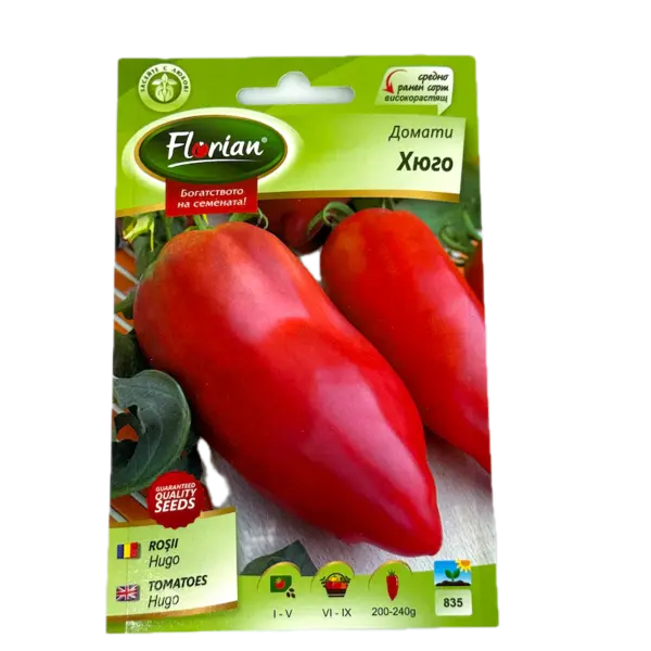 Seminte tomate Hugo 0,2gr, Florian Bulgaria - Default Title