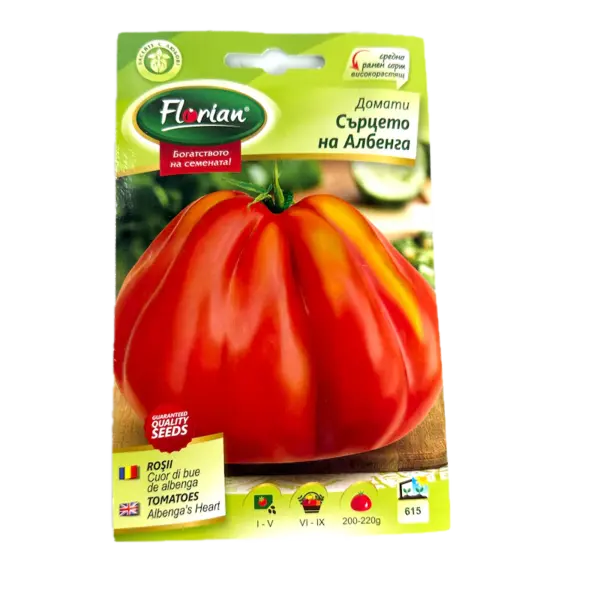 Seminte tomate Inima de Albenga 0.2gr, Florian Bulgaria - Default Title