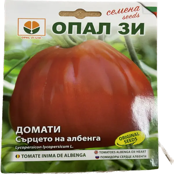 Seminte tomate Inima de Albenga 0.2gr, OpalZi Bulgaria - Default Title