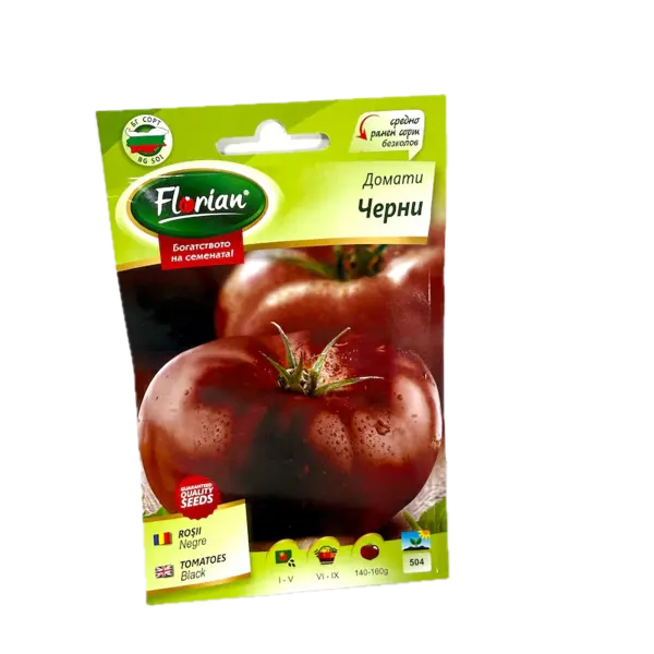 Seminte tomate negre 0,2gr, Florian Bulgaria - Default Title