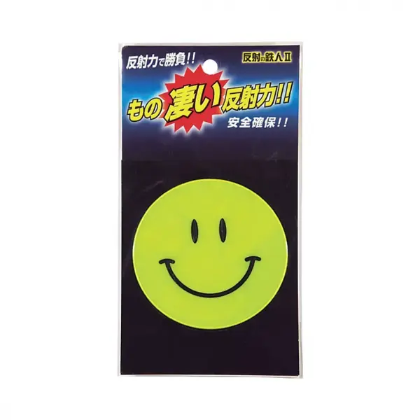Semn de avertizare Carboysafety bulina Happy Smile
