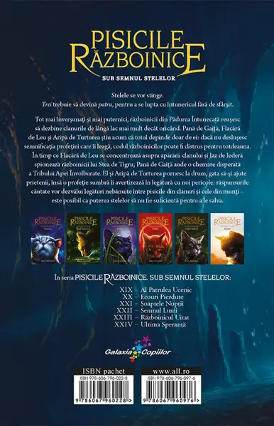 Semnul Lunii | Erin Hunter