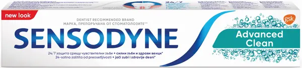 Sensodyne Pastă de dinţi Advanced Clean, 75 ml
