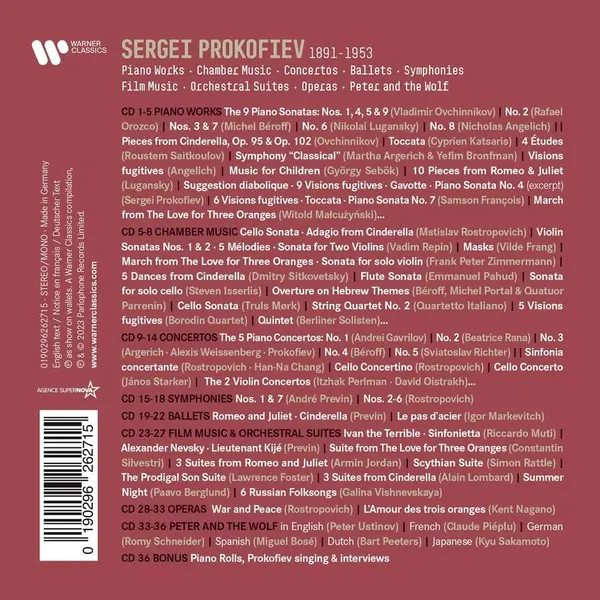 Sergei Prokofiev: The Collector's Edition | Sergei Prokofiev, Various Artists