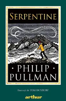 Serpentine/Philip Pullman