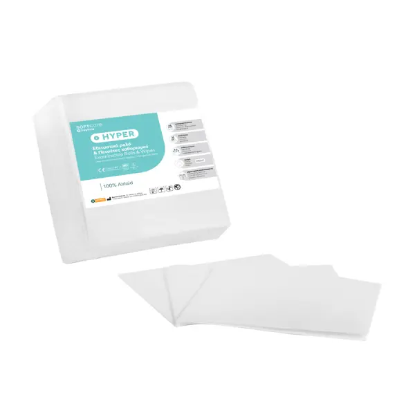 Servetele absorbante Bournas Medicals Soft Care Air Laid Cleaning Wipes 50DS 30x33cm 50buc