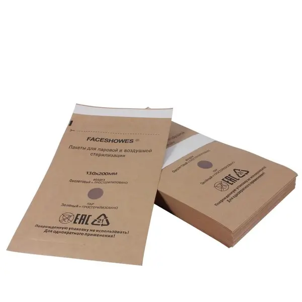 Set 100 BUC Pungi Sterilizare Pupinel 130x200 mm | Consumabile Salon