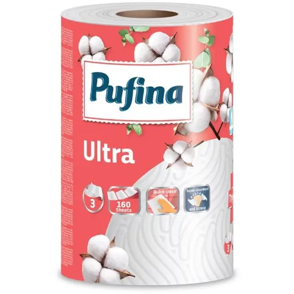 Set 2 x Monorola Ultra, 3 Straturi, 33 m, Pufina