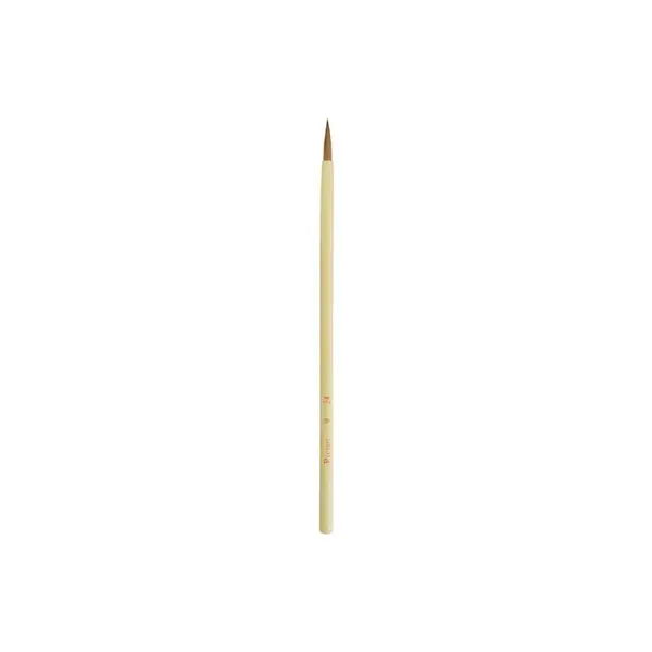 Set 2 x Pensula Bambus Seria 9 Pictor, 24 mm