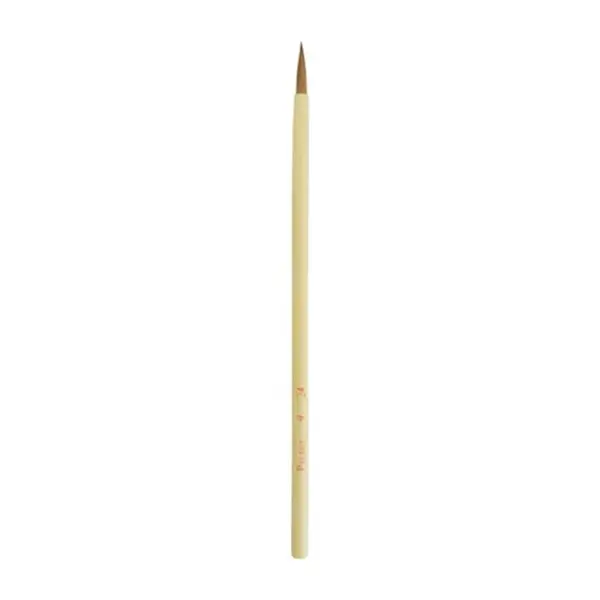 Set 2 x Pensula Bambus Seria 9 Pictor, 29.5 mm