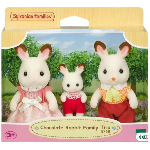 Set 3 figurine - Sylvanian Families - Chocolate Trio | Epoch