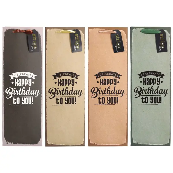 Set 4 Pungi Cadou din Hartie 12 36 9 cm, 210 gsm