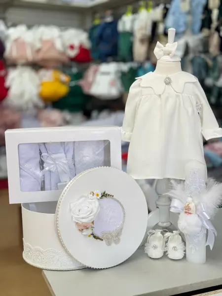 Set Botez Sofia