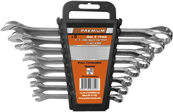 Set chei Premium - 31235, 12 buc, 6-22 mm