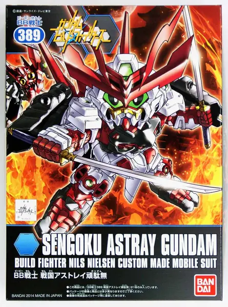 Set de constructie - Sengoku Astray Gundam - Build Fighter Nils Nielsen Custom Made Mobile Suit | Bandai