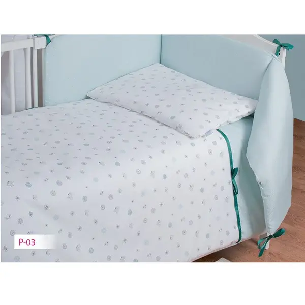 Set de dormit 3 piese Baby Matex - Pretty 2