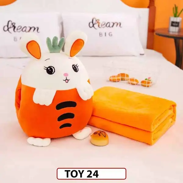 Set de Patura si Jucarie de Plus extra moale - TOY 24