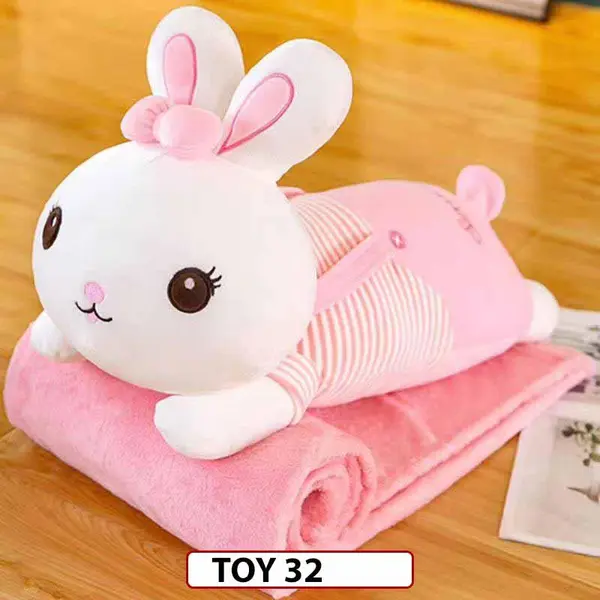 Set de Patura si Jucarie de Plus extra moale - TOY 32