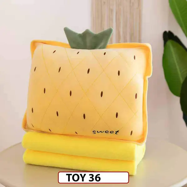 Set de Patura si Jucarie de Plus extra moale - TOY 36