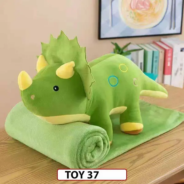 Set de Patura si Jucarie de Plus extra moale - TOY 37
