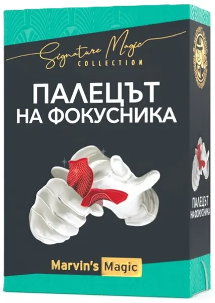 Set de trucuri magice Marvin's Magic - Degetul mare al magicianului