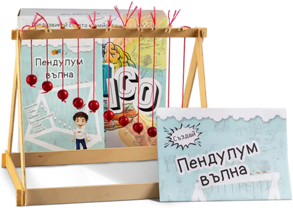 Set educativ Stemico - Valul pendulului