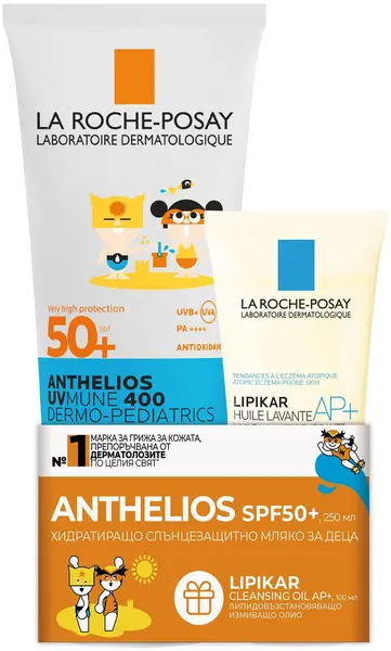 Set La Roche-Posay - Lapte cu protecție solară pentru copii și ulei de curățare, 250 + 100 ml