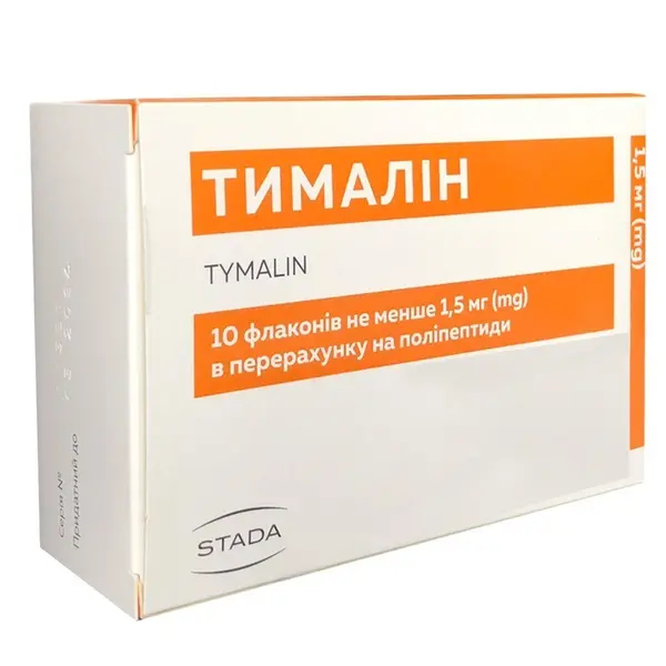 Set Peptide, Timalin, 1.5ml, 10 fiole solvent, Extras din Timus de Bovina, pentru Imunitate