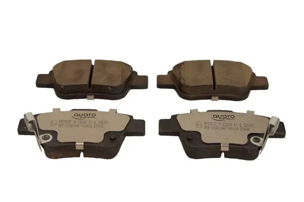 Set placute frana disc QUARO QP2562C