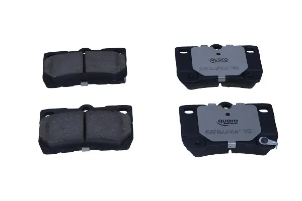 Set placute frana disc QUARO QP7125C