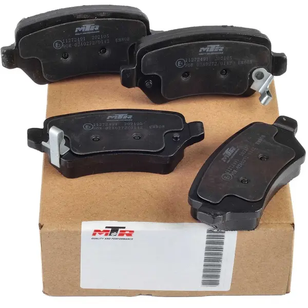 Set Placute Frana Spate Mtr Opel Corsa E 2014 MT464