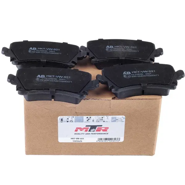 Set Placute Frana Spate Mtr Skoda Octavia 2 2004-2013 MT448