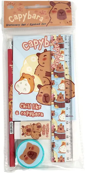 Set rechizite școlare GIM Capybara - Boba, 5 piese