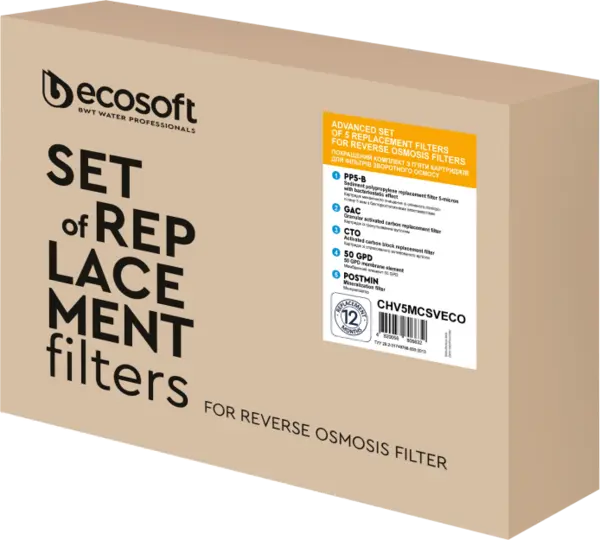Set standard avansat de 5 filtre de schimb PP5-GAC-CTO-50GPD-POSTMIN