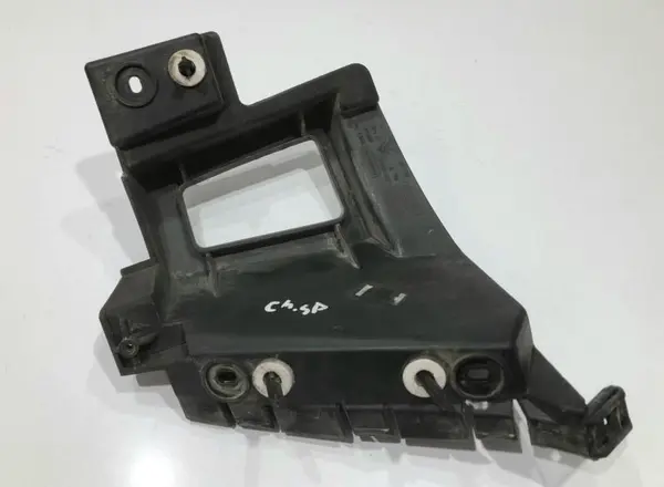 Set suporti bara dreapta spate 9680464280 Citroen C4 Picasso (2006-2010)