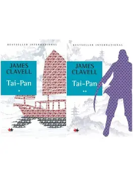 Set Tai-Pan. 2 volume/James Clavell