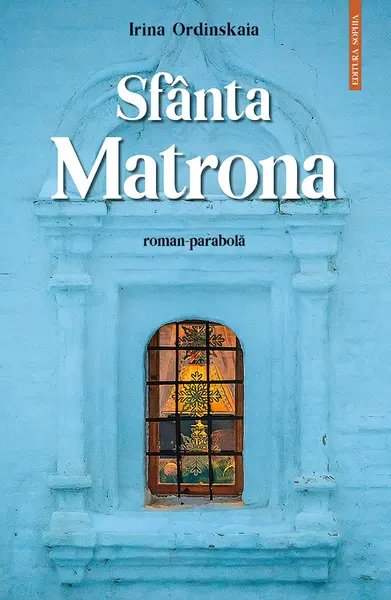 Sfânta Matrona